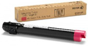 Тонер пурпурный WC74хх 26К (006R01401)