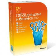 Microsoft Office для дома и бизнеса 2010